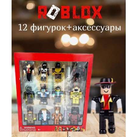 Игровой набор ТОТОША Roblox (Роблокс) 12 фигурок