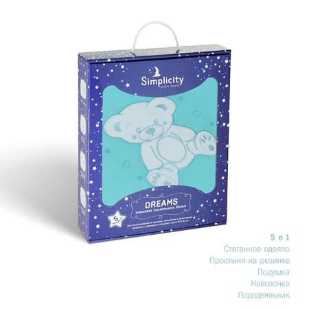 Комплект постельного белья Simplicity Dreams Bear Love 5 предметов Салатовый