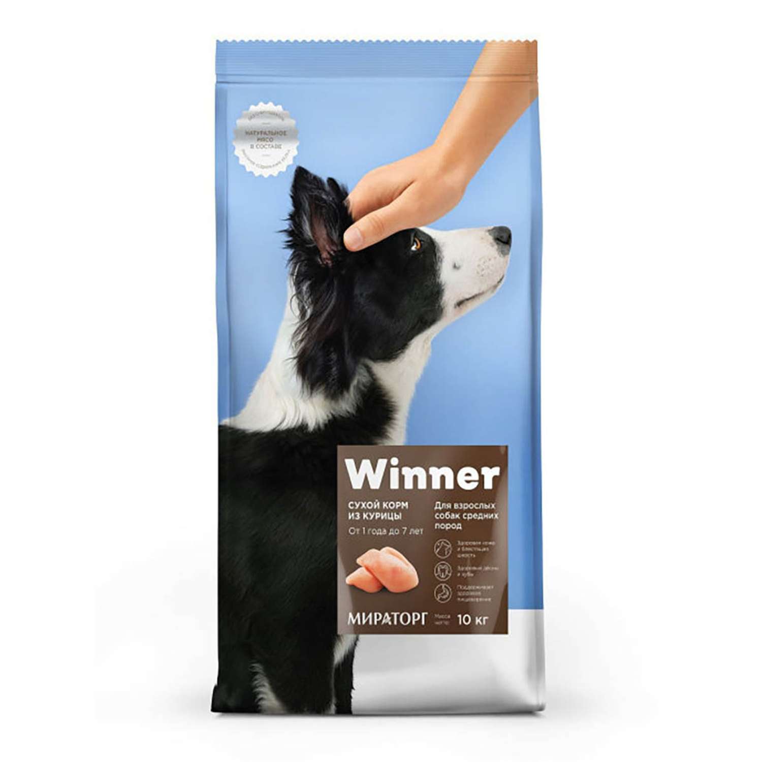 Корм сухой WINNER полнорационный для взрослых собак средних пород из курицы 10 кг - фото 1