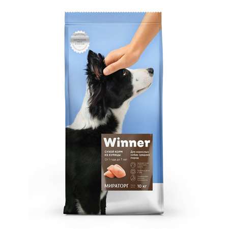 Корм сухой WINNER полнорационный для взрослых собак средних пород из курицы 10 кг