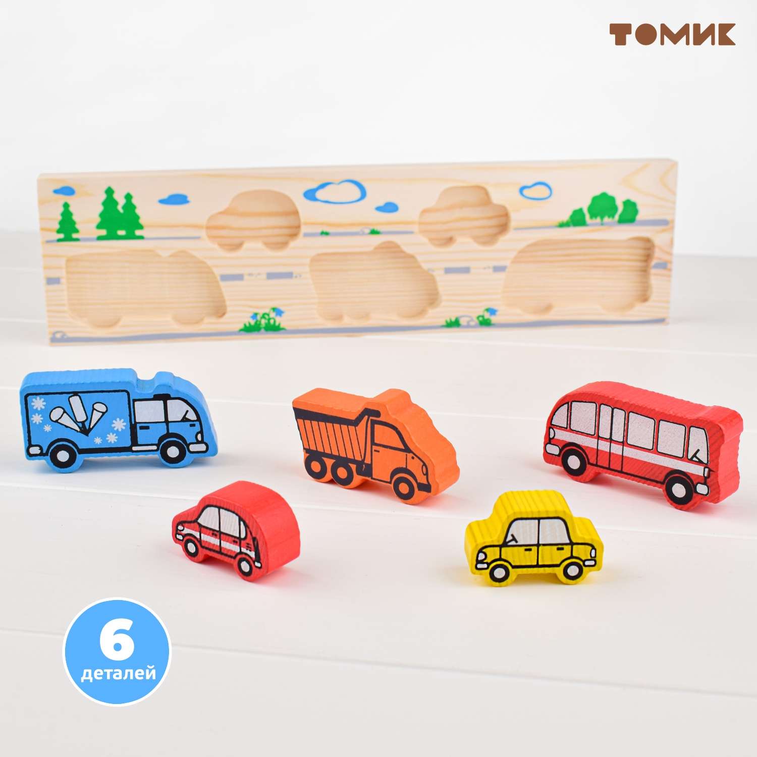 Рамка-Вкладыш Томик Транспорт 5 деталей 362 деревянная развивающая игрушка - фото 2
