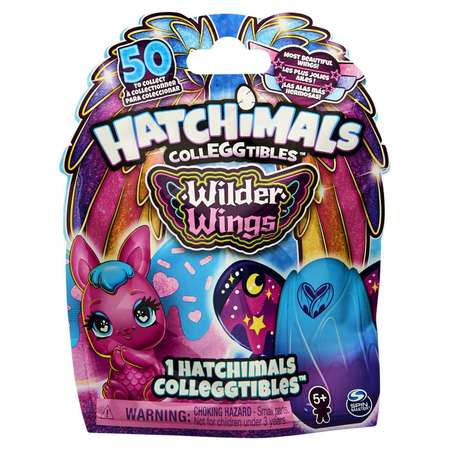 Фигурка Hatchimals S9 коллекционная в непрозрачной упаковке (Cюрприз) 6059011