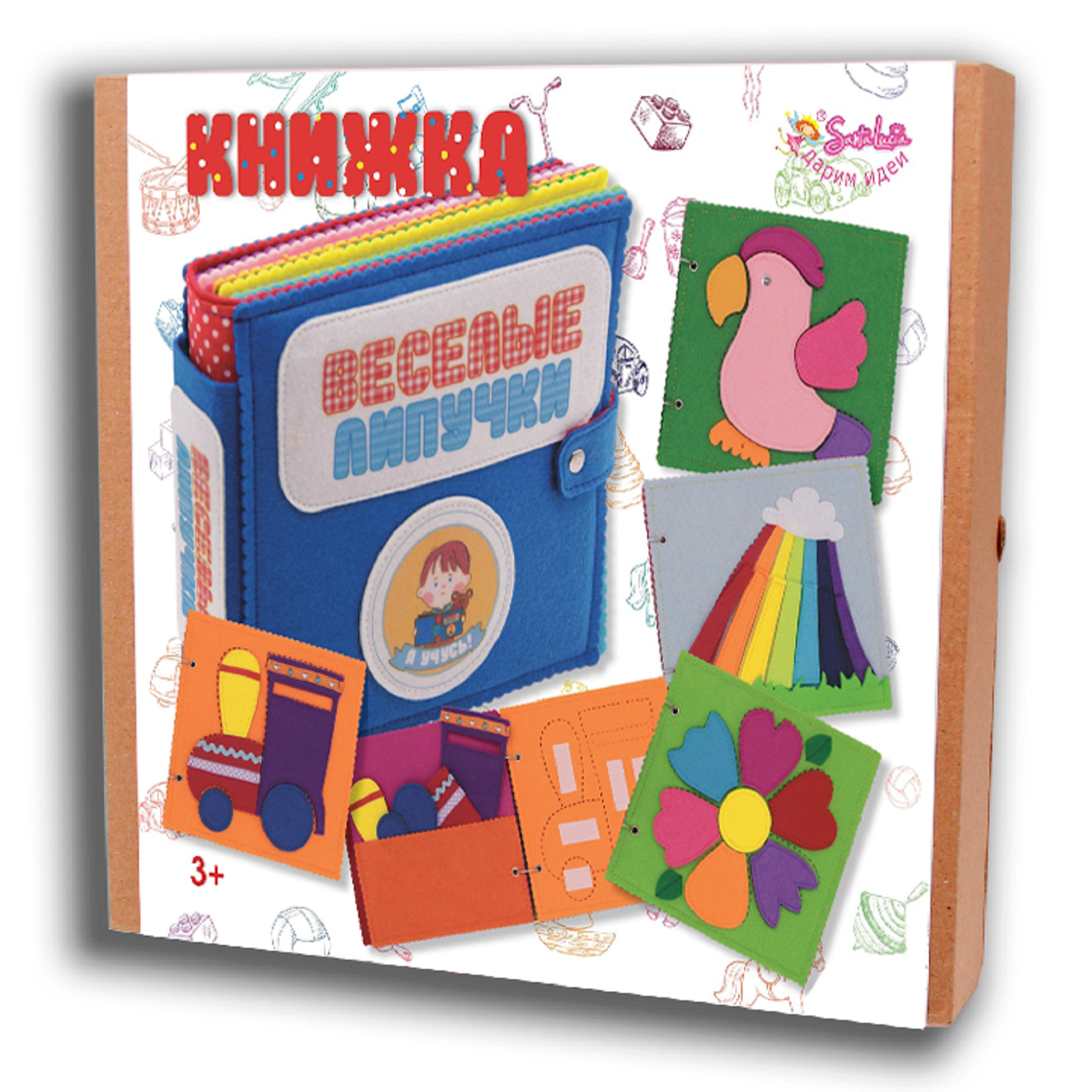 Развивающие книги-игрушки из серии «Подвижные картинки» и «Подвижные пазлы»