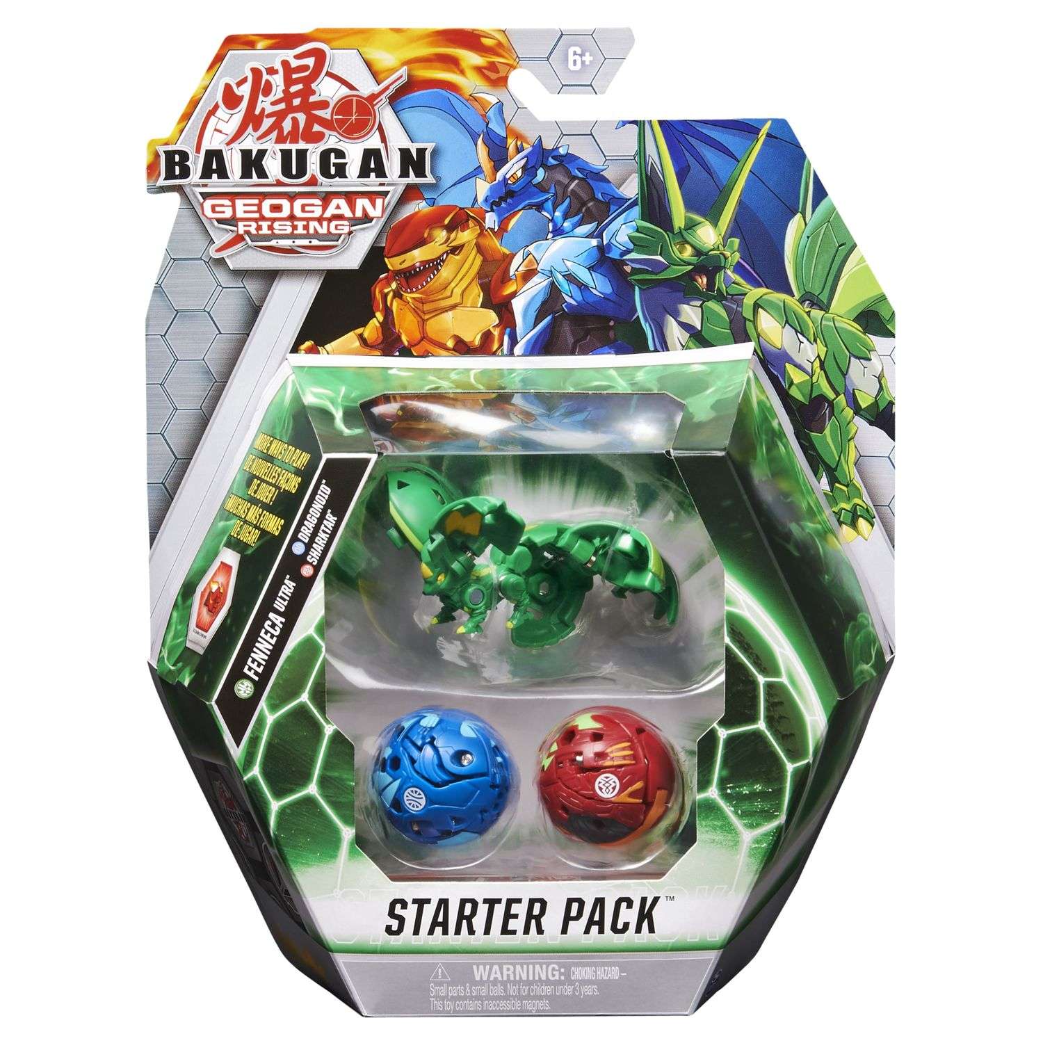 Набор игровой Bakugan S3 стартовый №41 6061567/20129970 - фото 4