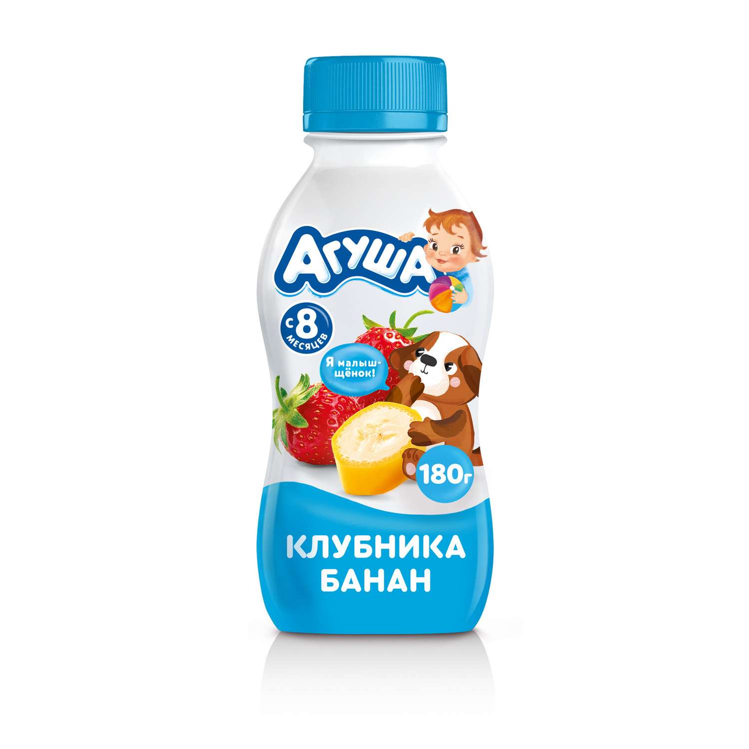 Йогурт питьевой Агуша 2.7% клубника-банан 180г с 8месяцев - фото 2