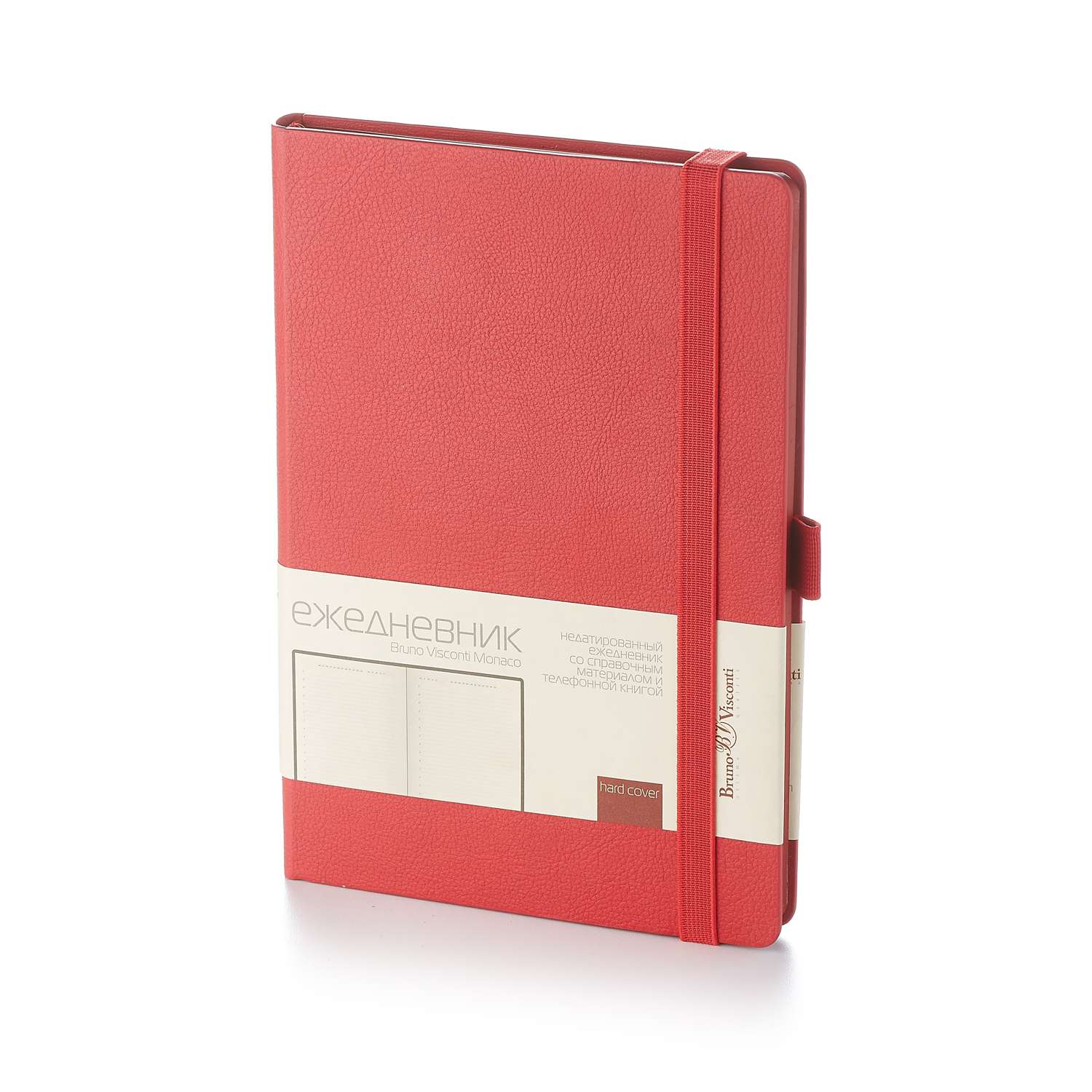 Набор подарочный Bruno Visconti Monaco красный А5 145х213 мм ежедневник и ручка - фото 2