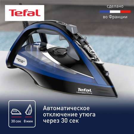 Утюг TEFAL FV9848E0