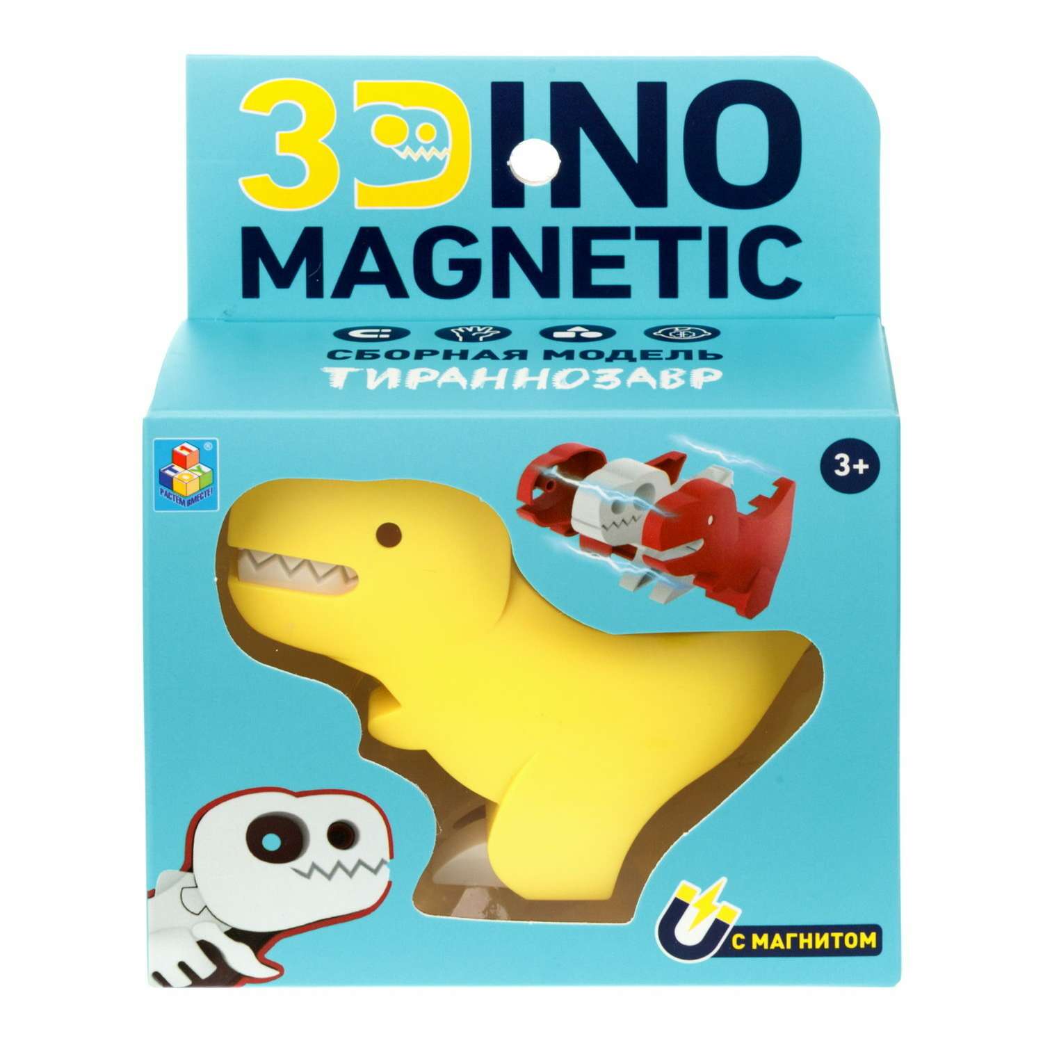 Сборная модель 1TOY 3Dino Magnetic Тираннозавр желтый - фото 2
