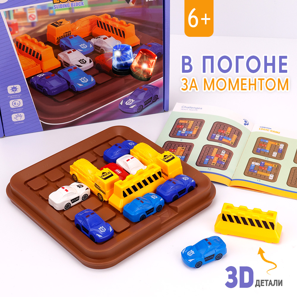 Настольная игра TIPTOPOLIS "В погоне за моментом" - фото 1