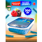 Кислые карандаши TAYAS Жевательный мармелад Damla вкус малина-ежевика 300гр