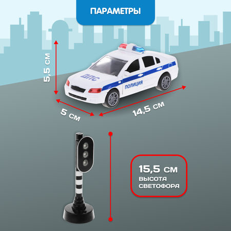 Полицейская машина Пламенный мотор Полиция инерционный