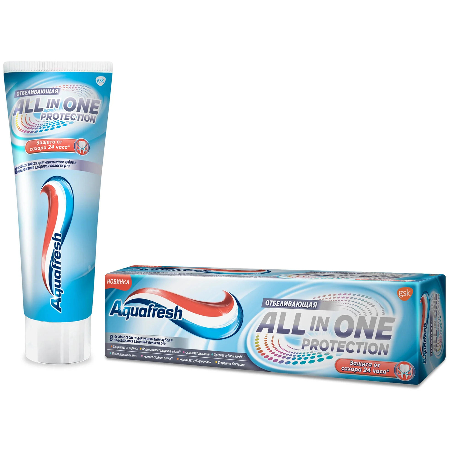 Зубная паста Aquafresh All-in-One Protection 75 мл - фото 1