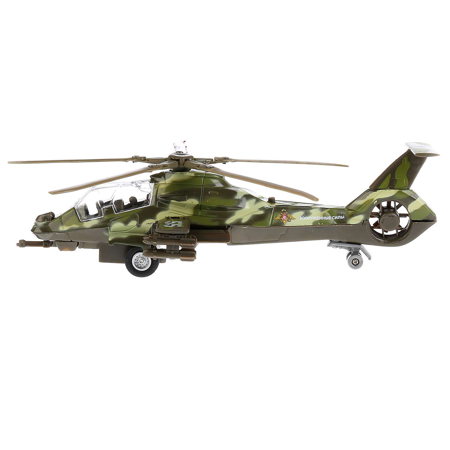 Вертолет военный Технопарк инерционный 109605 109605 - фото 4