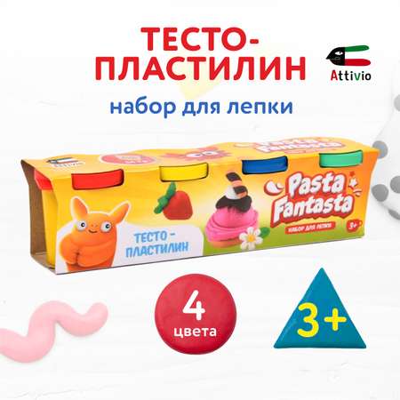 Набор для лепки Attivio 4 банки 3216