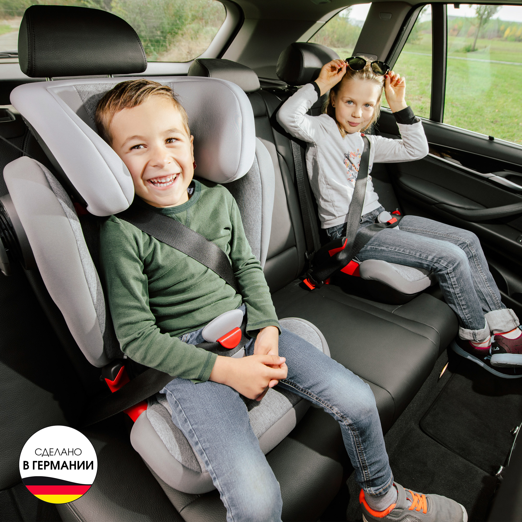 Автокресло Britax Roemer KIDFIX2 S Storm Grey Trendline - фото 14