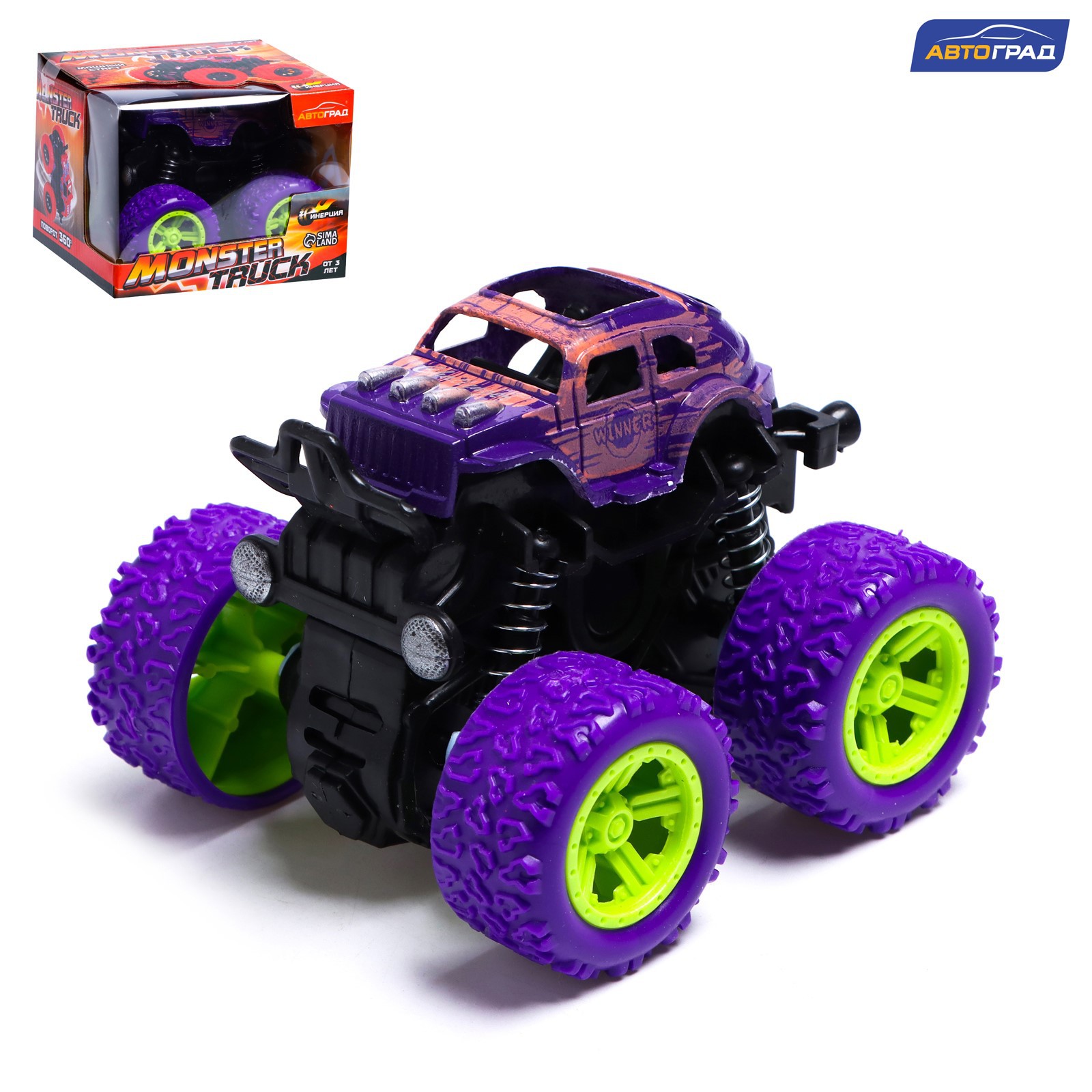 Джип Автоград инерционный Monster truck. цвет сиреневый купить по цене 374  ₽ в интернет-магазине Детский мир