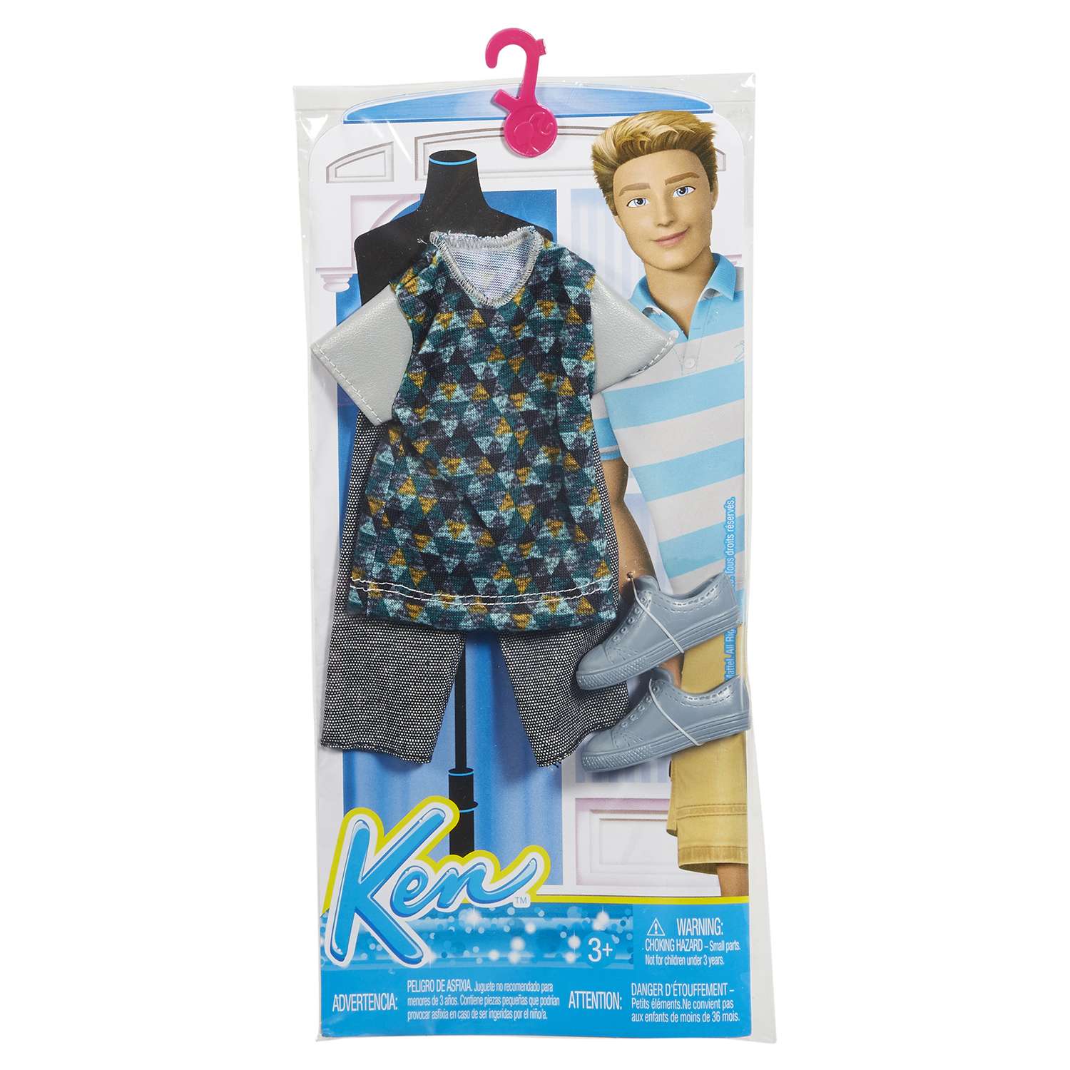 Набор одежды Barbie для Кена в ассортименте CFY02 - фото 7