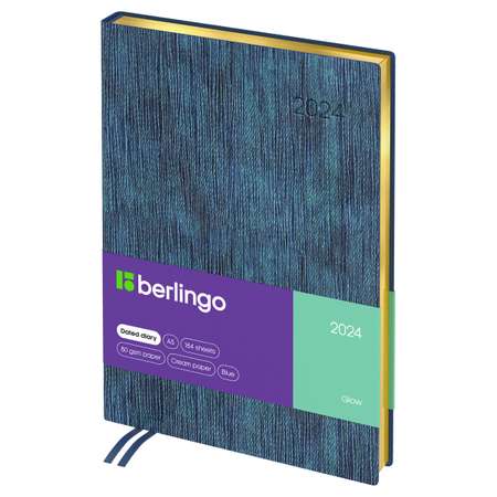 Ежедневник датированный 2024г BERLINGO Glow синий