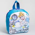 Рюкзак Disney со светодиодом «Принцессы»