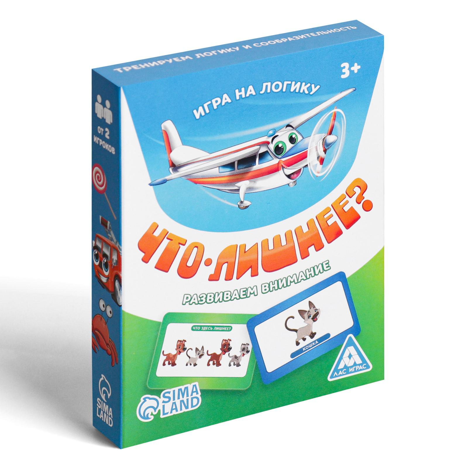 Настольная игра Лас Играс - фото 6