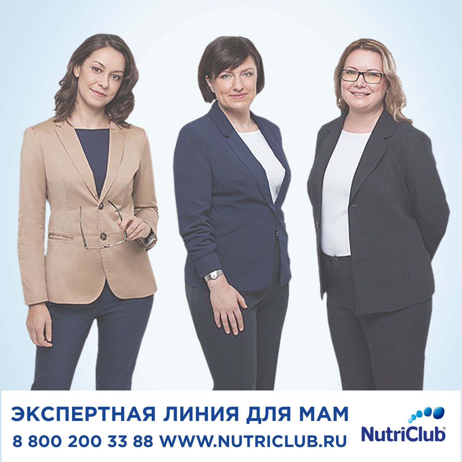 Смесь молочная Nutrilon Premium 2 800г с 6 месяцев - фото 6