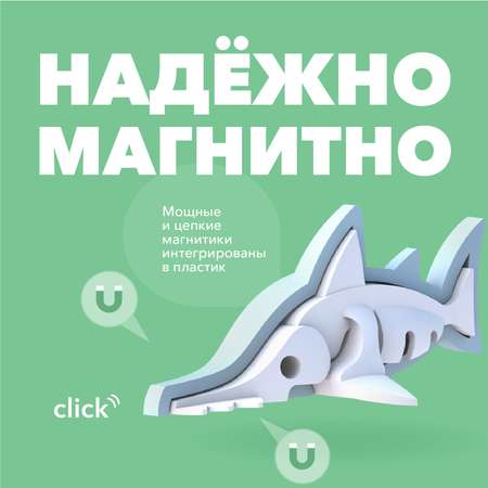 Фигурка HALFTOYS Ocean Рыба-пила магнитная с диорамой