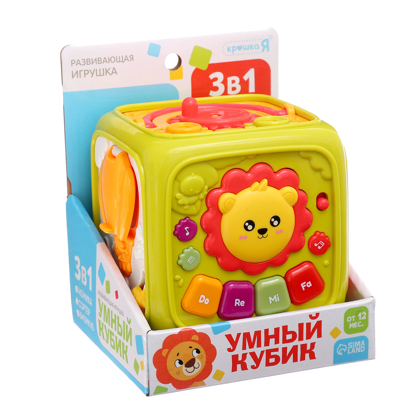 Развивающая игрушка Крошка Я «Умный кубик» - фото 1