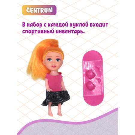 Кукла мини CENTRUM Спортсменка