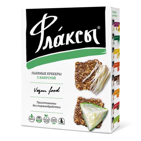 Флаксы Компас Здоровья с капустой 120г