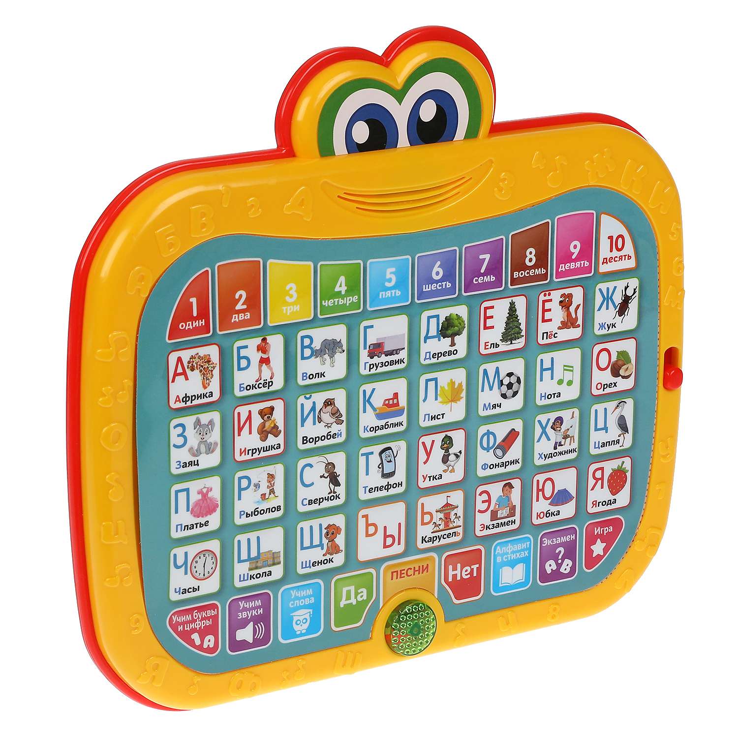 Игрушка УМка планшет - фото 4