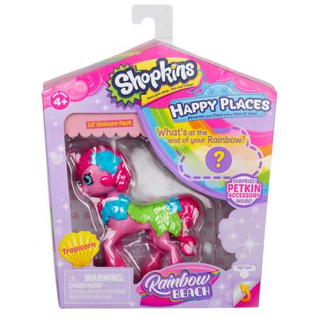 Игрушка Happy Places Shopkins с пони Тропикорн 56847 в непрозрачной упаковке (Сюрприз)