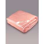 Одеяло SELENA Crinkle line 2-х спальное 172х205 см розовое наполнитель Лебяжий пух