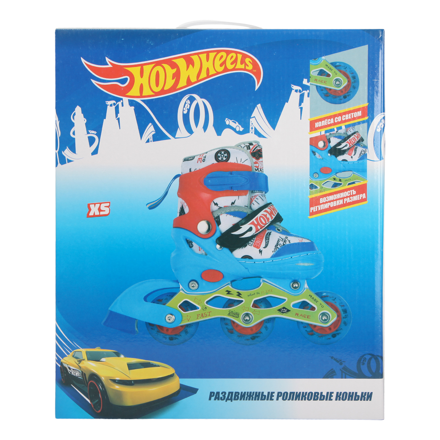 Коньки роликовые Kreiss Hot Wheels XS - фото 2