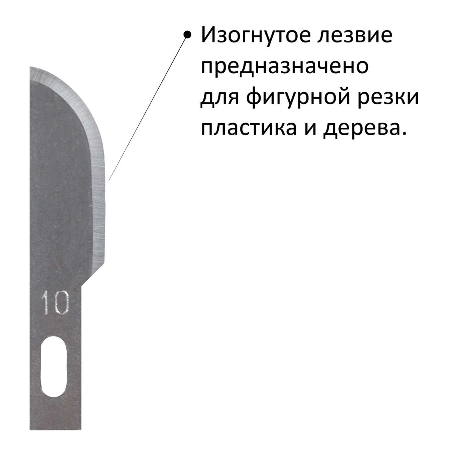 Нож макетный Остров Сокровищ 6 лезвий металл - фото 11