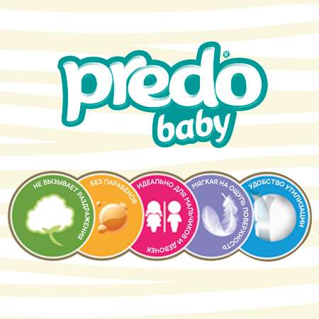 Подгузники-трусики Predo Baby 3 4-9кг 44шт
