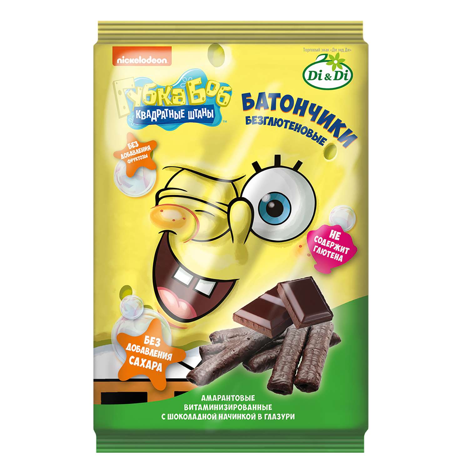 Батончики Sponge Bob амарантовые с шоколадной начинкой глазированные 110г - фото 1