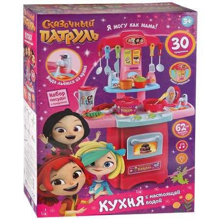 Кухня Играем вместе Сказочный патруль 279033