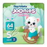 Подгузники Joonies Comfort S (3-6) 64 шт.