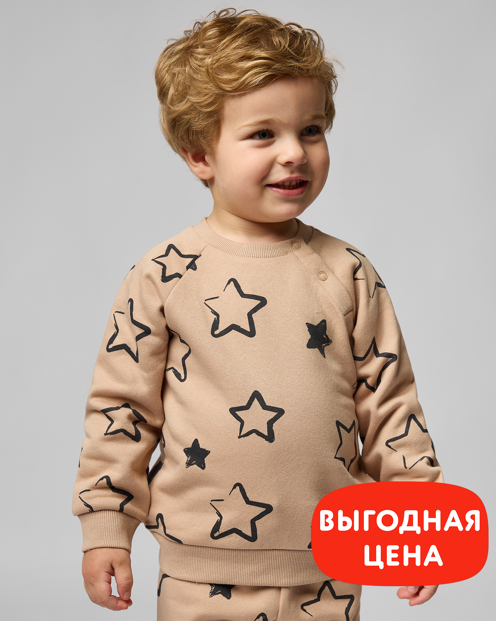 Свитшот Baby Gо W24BG2-KBR4-3ib-88 - фото 1