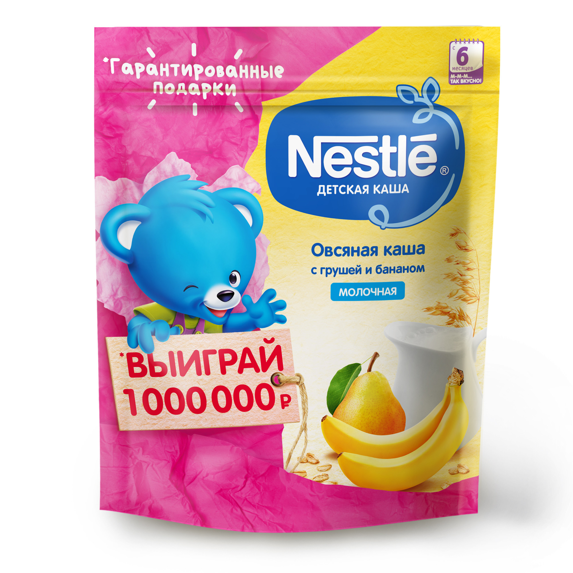 Каша молочная Nestle овсяная груша-банан 220г с 6месяцев - фото 1