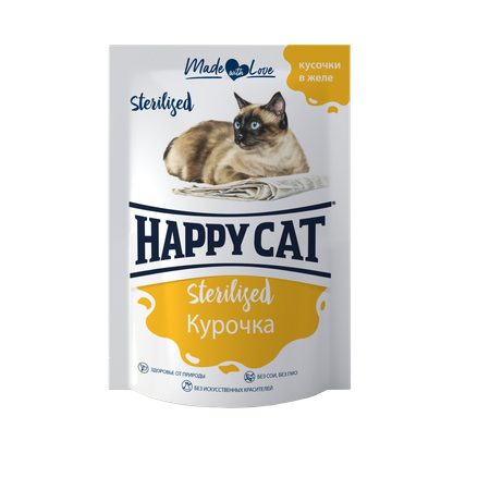 Корм для кошек Happy Cat 0.1кг стерилизованных курочка кусочки в желе