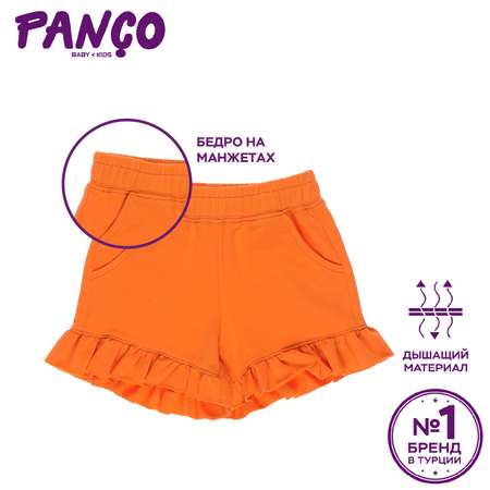 Шорты PANCO