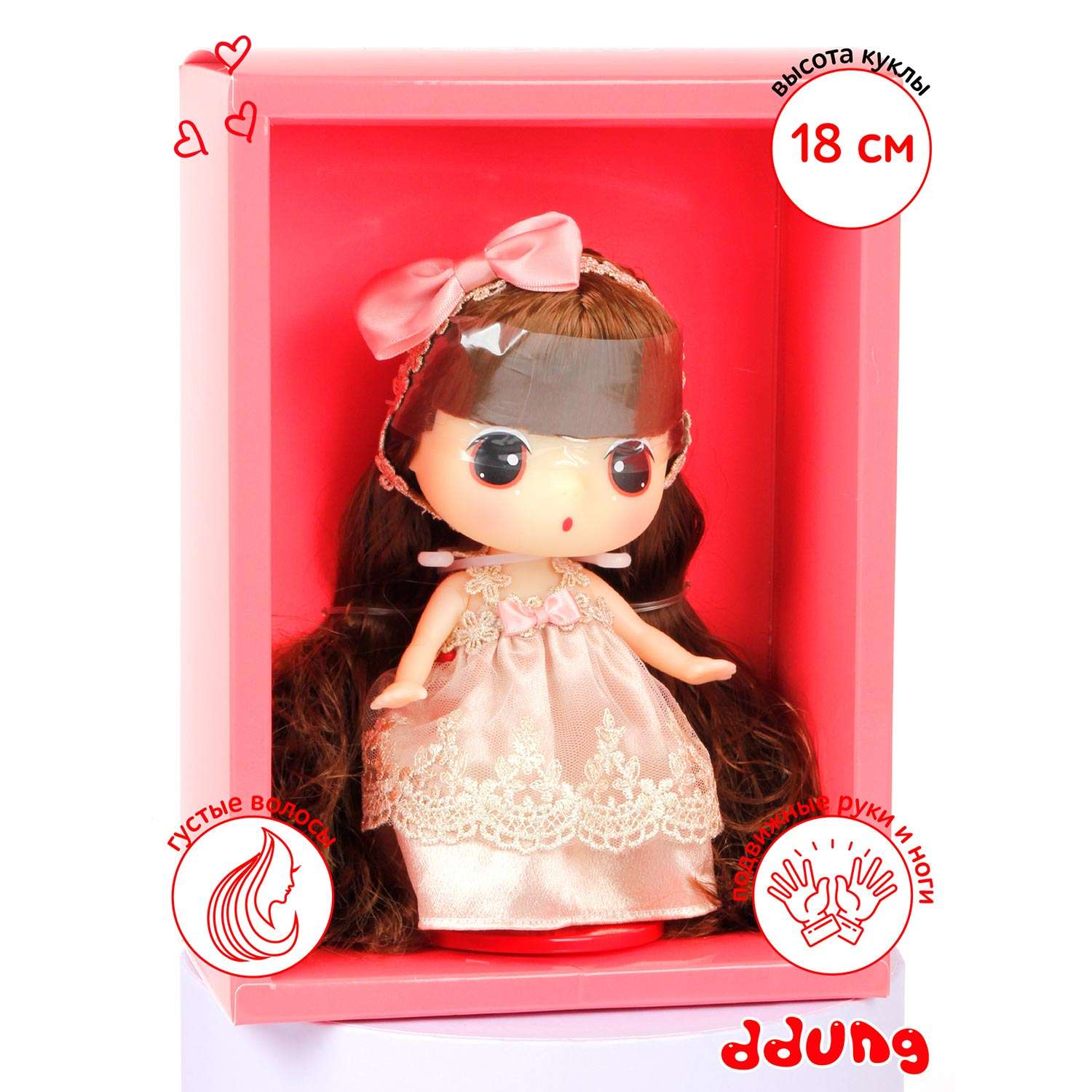 Кукла DDung Принцесса 18 см корейская игрушка аниме FDE1815 - фото 9
