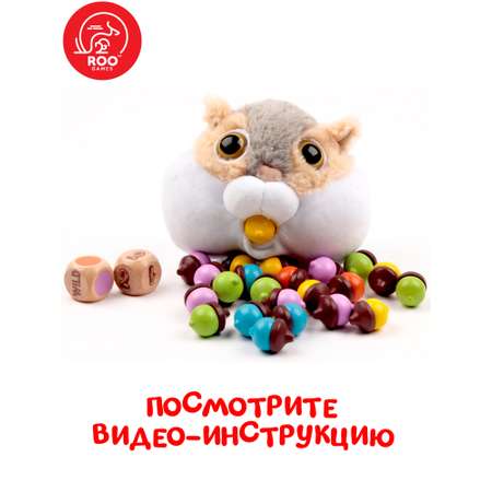 Игра настольная TREE TOYS из дерева Feed Fuzzy Накорми Пушистика