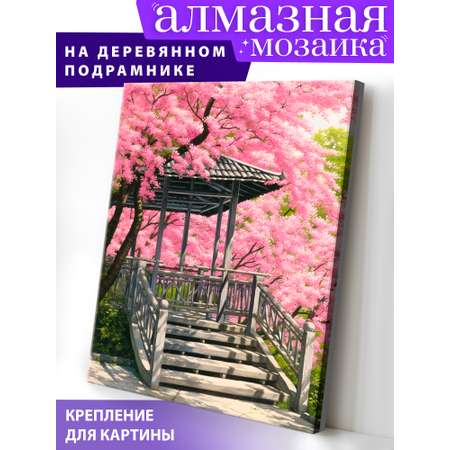 Алмазная мозаика Art on Canvas холст на деревянном подрамнике 40х50 см Японская беседка