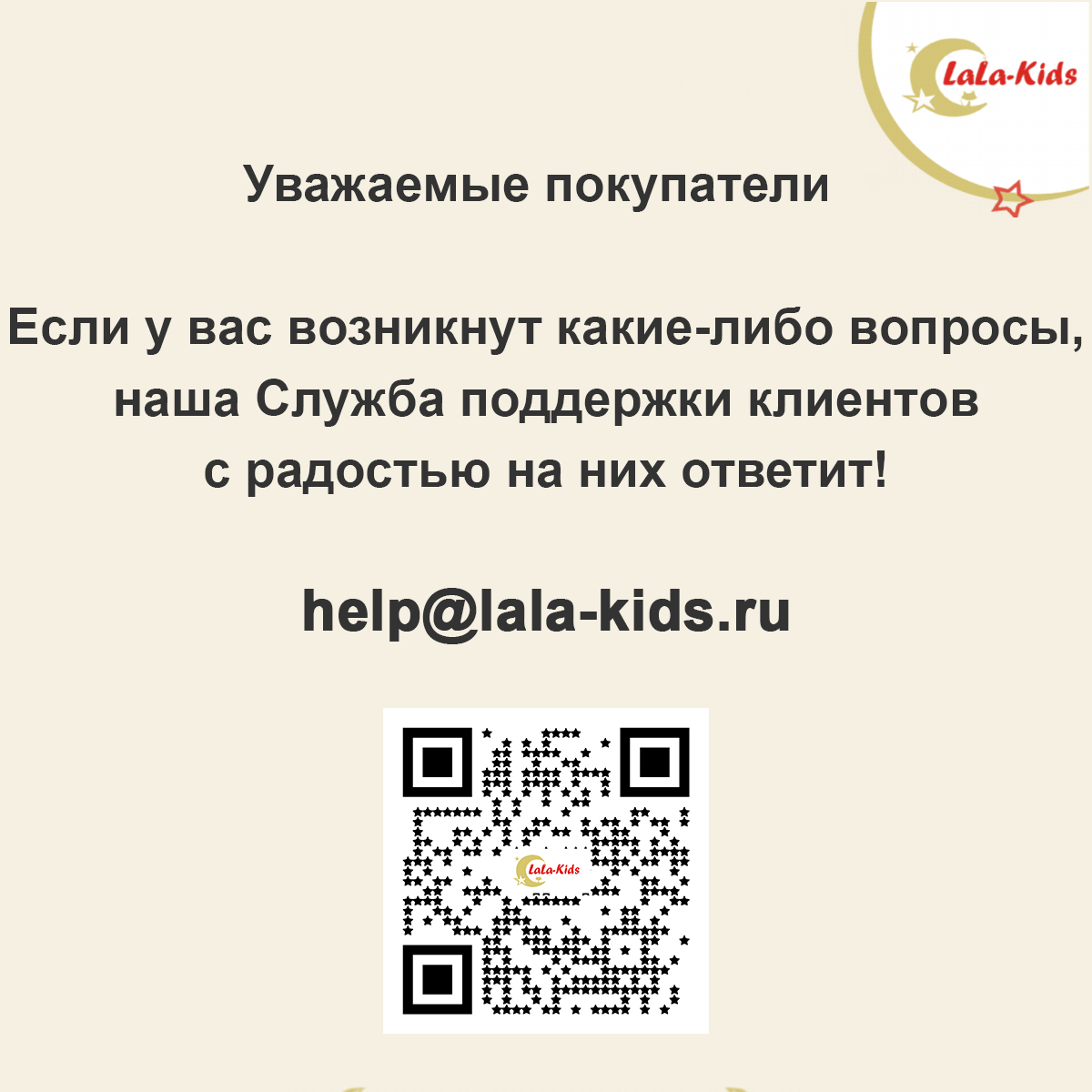 Детская ванночка LaLa-Kids складная + гамачок для купания новорожденных Медвежонок - фото 10