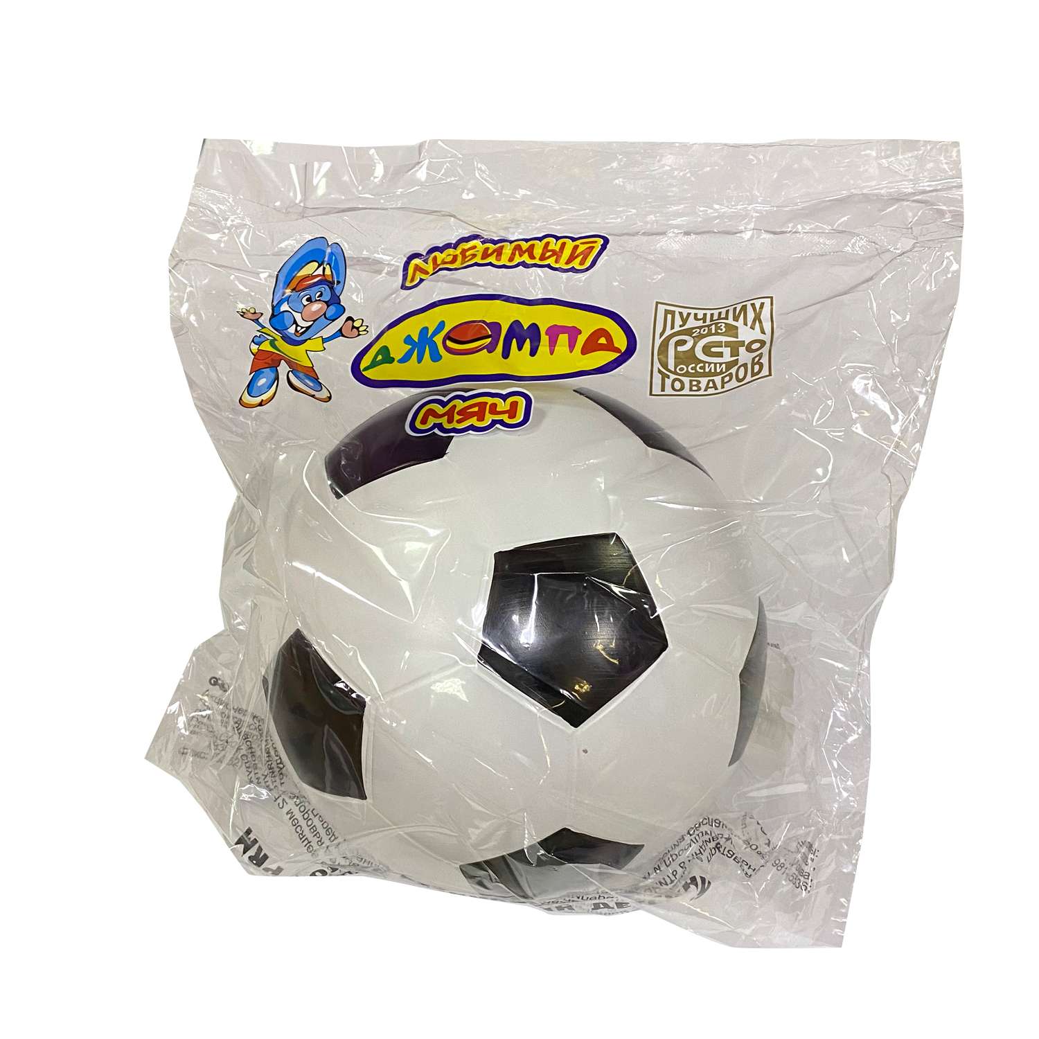 Мяч Джампа Футбол 200мм Р2-200 - фото 3
