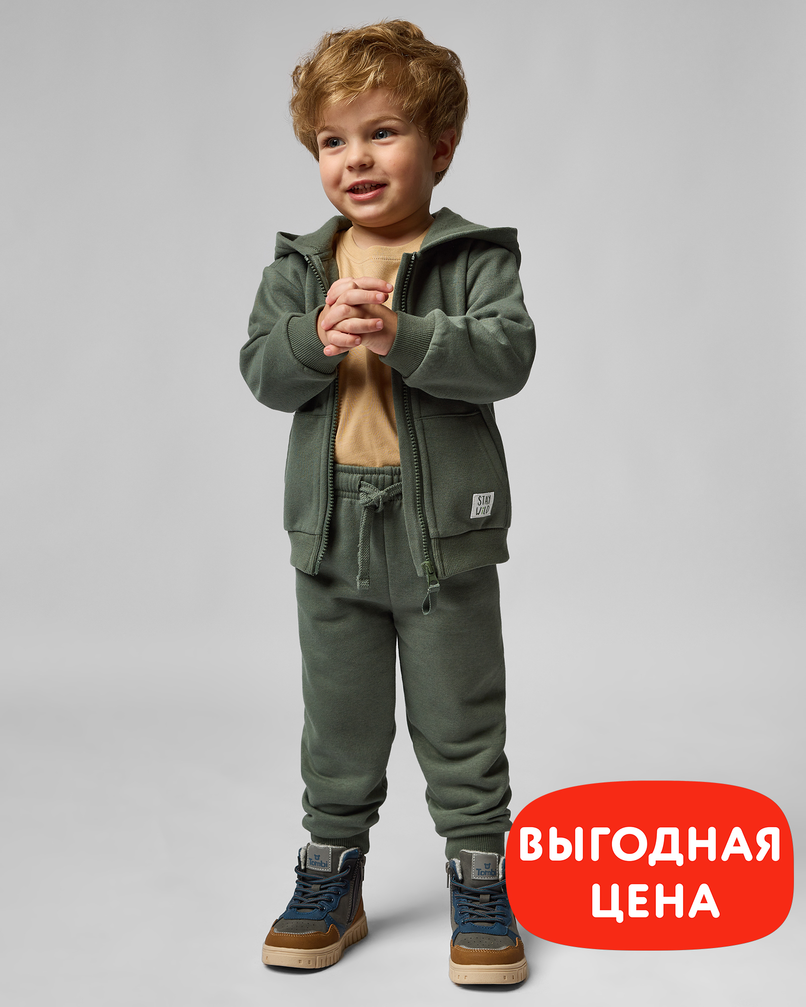 Брюки Baby Gо W24-302BGib-24 - фото 1