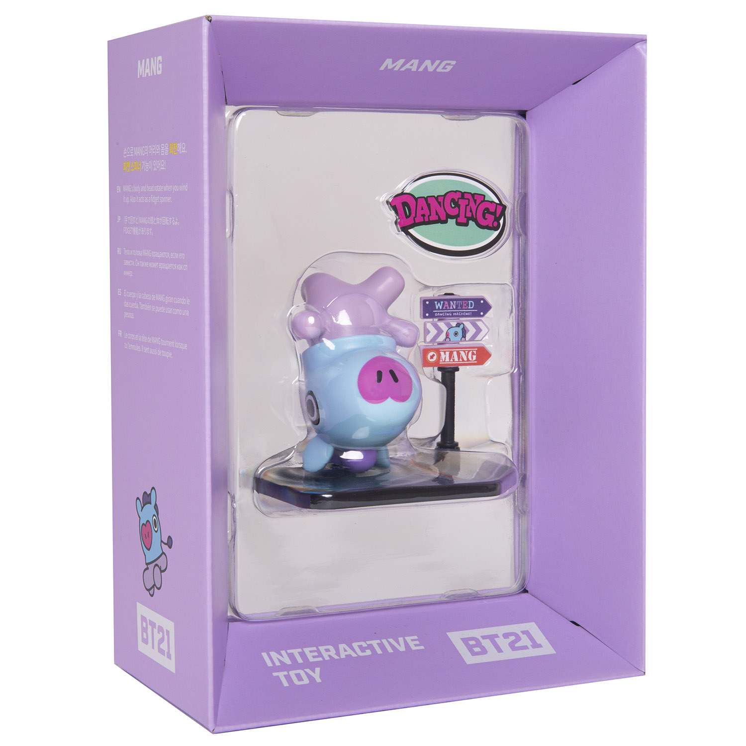 Фигурка BT21 героя Mang - фото 4