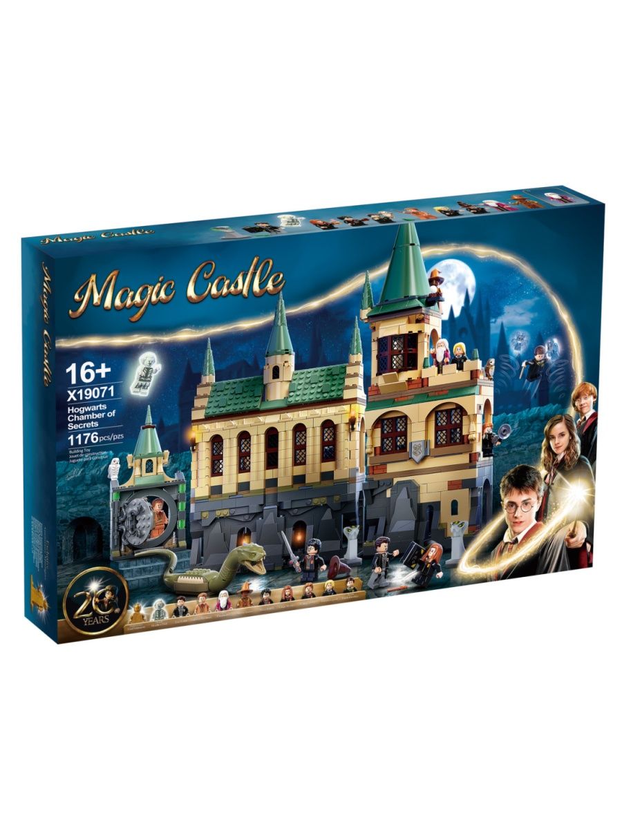 Конструктор МИР ИГРУШКИ Magic Castle X19071 купить по цене 3400 ₽ в  интернет-магазине Детский мир